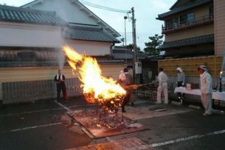 真言宗別格本山・福生寺の送り火