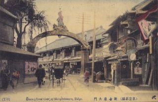 江戸の文化・風俗　　吉原編