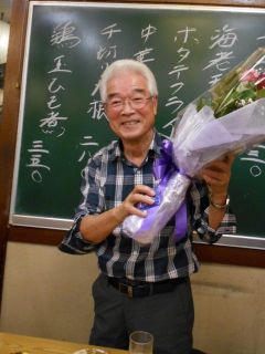 福ﾆｨ　喜寿お祝い　Ｐ２