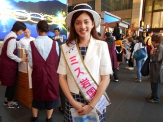 グランフロントでベッキーに遭遇