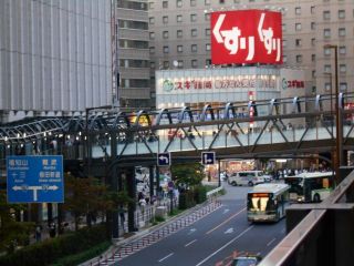 大阪駅今昔物語