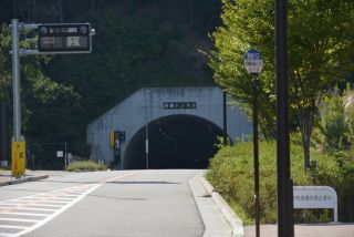 彩都トンネルを通ってみました