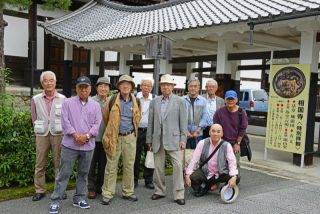 歴史・文化探訪