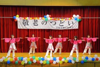 敬老のつどい　その2