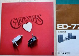 懐かしいものが出てきました