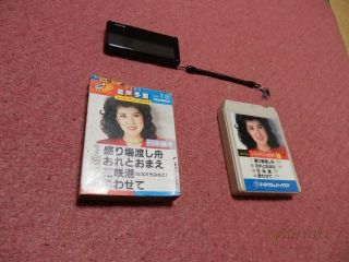 カラオケの歴史について