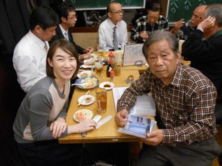 １１月定例会　ｐ2