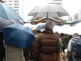 十日戎（堀川）　　　　出舞