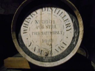 これが最古の樽