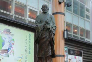 東大寺二月堂お水取り　日程（予定）　　参加者募集！