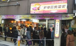 久しぶりに都会に出ました