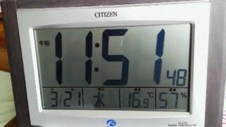 創立70周年記念に時計を頂きました。