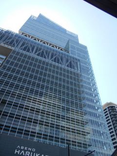 あべのハルカス　　　　　出舞