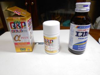 疲労回復には　　　　　出舞