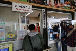 のぼぶらり・能登（雨晴海岸）