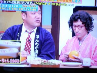 紀州ＪＡ「めっけもん広場」に行こう！！