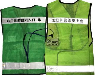 防犯パトロール