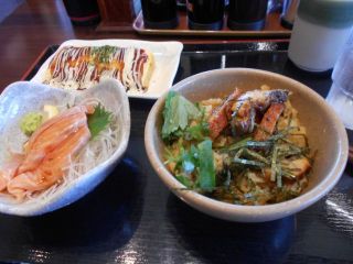 土用の丑　　　出舞