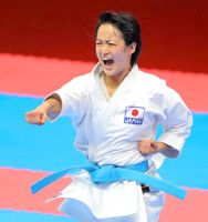 女子空手　清水希容　V2