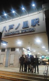 堂島会（ムジナ）第25回　no1