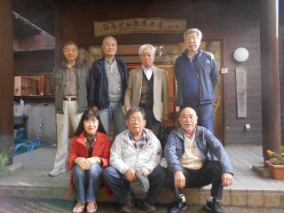 蒜山合宿報告　p1