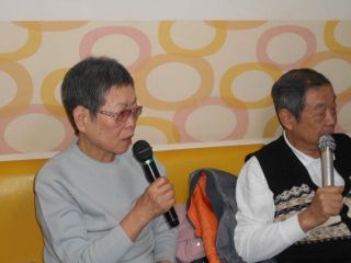 守口会　まねき猫