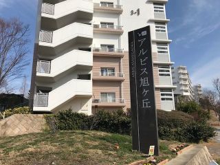 引越が済みました