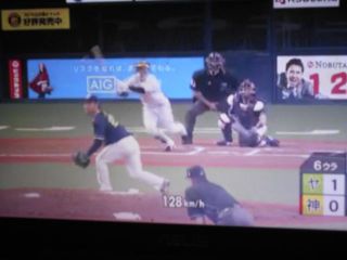 プロ野球開幕　勝ちました。　　　　出舞