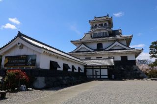 日本の名城めぐり㉔