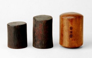 旧春日神社の御玉まつり　暇～人