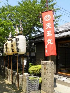 かって吹田にもあった船渡御　暇～人