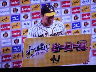 6番大山　怒りの逆転サヨナラホームラン