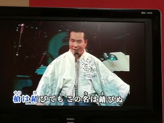 堂島会（ムジナ）第30回