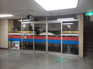 古河大阪ビルにて