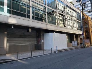 古河大阪ビルとまた一つ