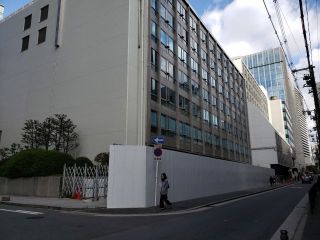 古河大阪ビル解体にむけて