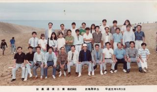 古いアルバムめくり・・・