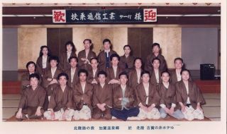 古いアルバムめくり・・・