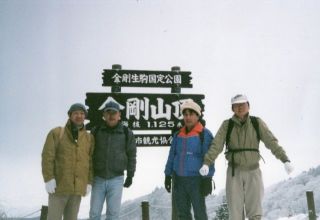 古いアルバムめくり