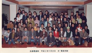 古いアルバムめくり　特別企画　三部作　　Ｐ１