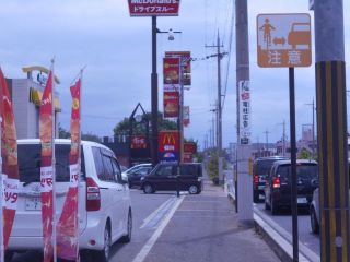 生駒　花だより