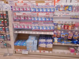 ご当地　マスク事情