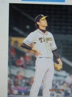 タイガース情報