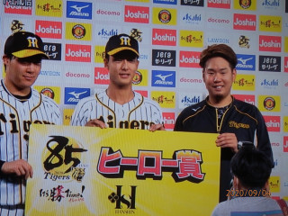 甲子園　Ｇ4連戦初戦突破