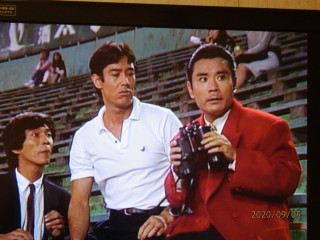 男女七人秋物語