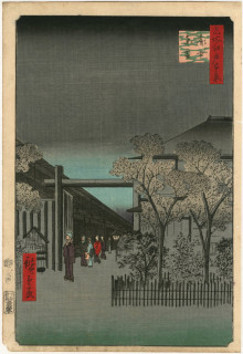 名所江戸百景　吉原・浅草