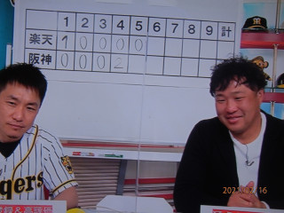 阪神ｖｓ楽天　練習試合