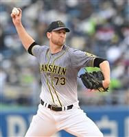 タイガース情報 開幕3連勝