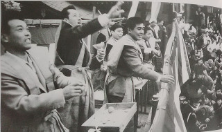 自治会館にあった「吹田の昭和」アルバムより　暇～人