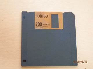 化石の町（阿武町）フロッピーディスク事件　　　出舞